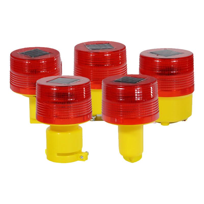 

OLOMM Magnetic Flashing LED Warning Light