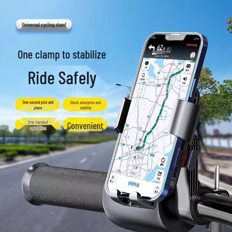 Electric Motorcycle Rearview Mirror Phone Holder – Shockproof Navigation Bracket for Outdoor Riding