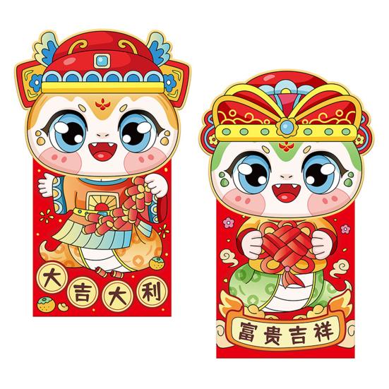 6 Pcs Chinese New Year Red Envelope Year of The Snake 2025 Money Envelopes for Cash Gifts Spring Festival Decoration
