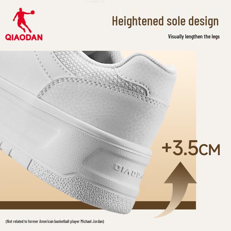 Qiaodan Women's Low-Top Platform Casual Sneakers
