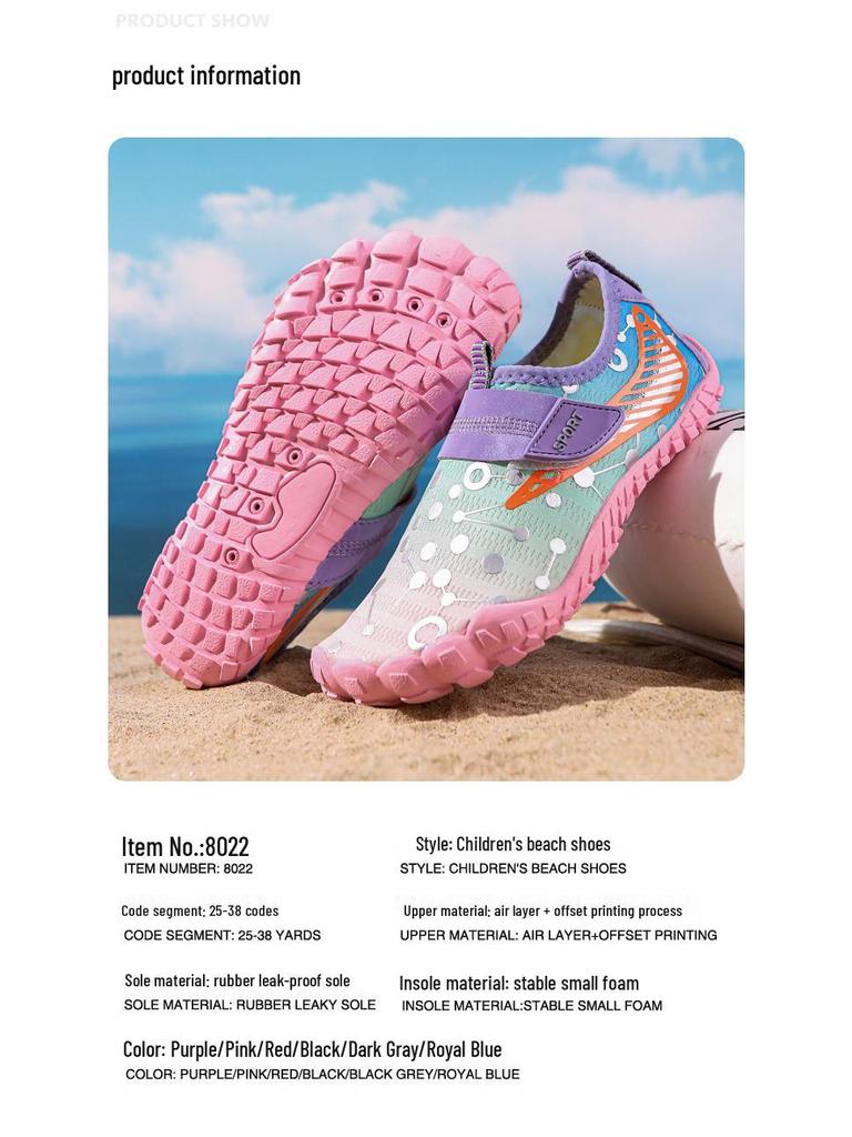 Women's and Men's Non-Slip Water Shoes: Wading, Diving, Snorkeling, Soft-Soled Swim Shoes, Children's River Tracing Footwear