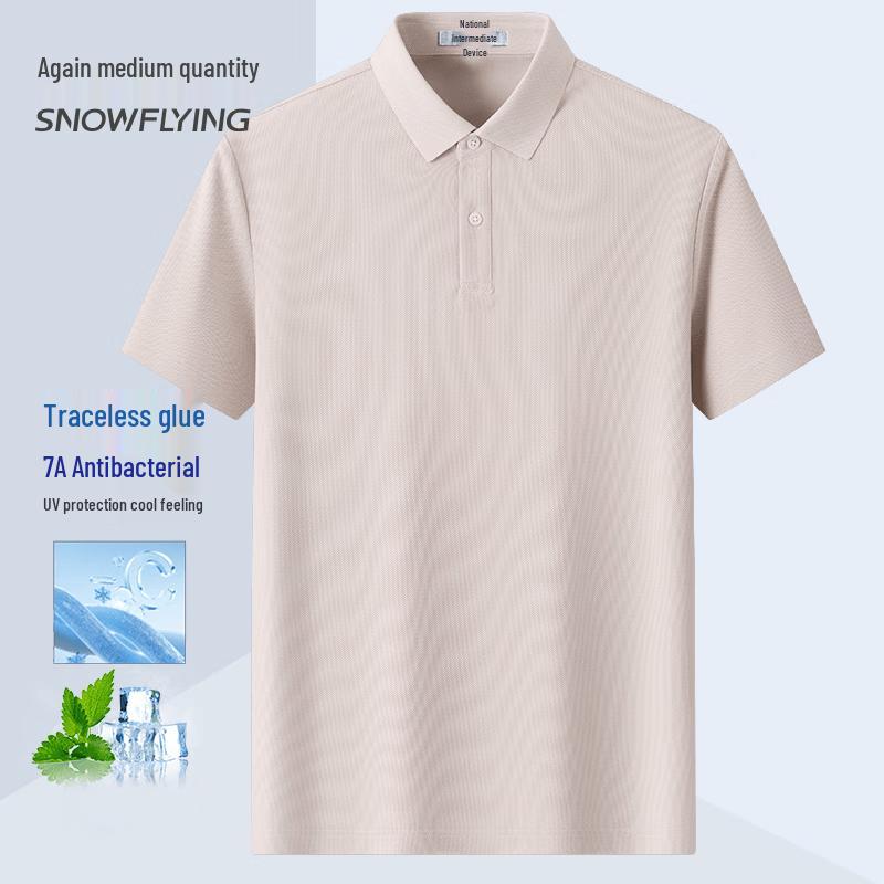 

SNOWFLYING Men s 7A Antibacterial UV Protection Ice Silk Polo Shirt 4XL