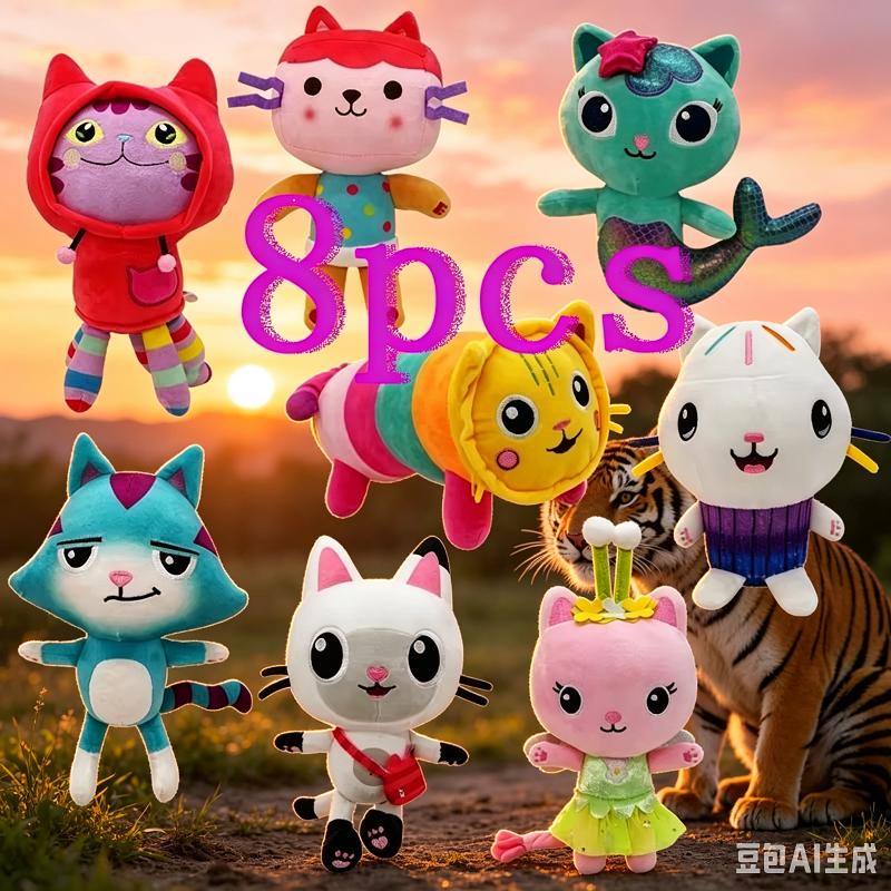 ## in Gabby Dollhouse Plush Toy Mercat Cartoon Stuffed Animals Smiling Cat Car Cat Hug Gaby Girl Dolls Kids Birthday Gifts