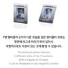 ENHYPEN DESIRE: UNLEASH Lenticular Photo Magnet Set