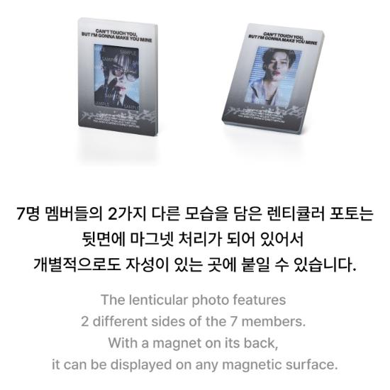 ENHYPEN WUNSCH: UNLEASH Lentikular Foto Magnet Set