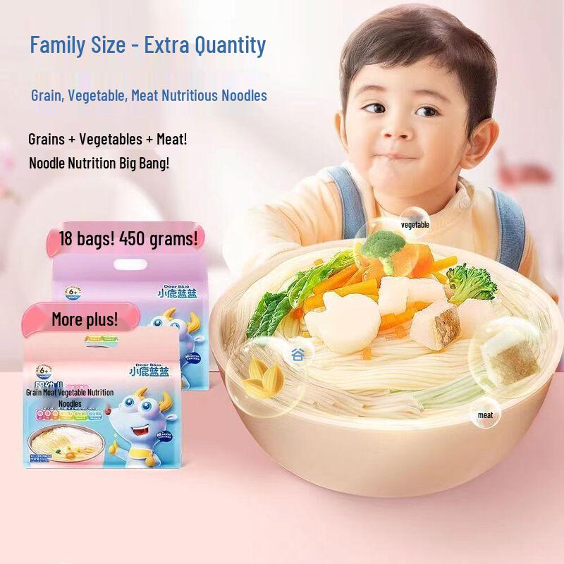 Little Deer Blue Baby Nutritional Noodles