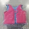 Anti Rollover Child Buoyancy Vest Not Falling Off Inflation-Free Swimming Vest  Beach