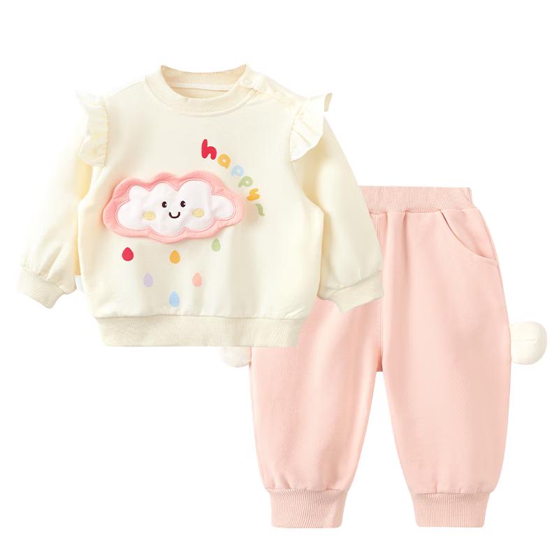 Baby Girls' Long-Sleeve Two-Piece Outfit
