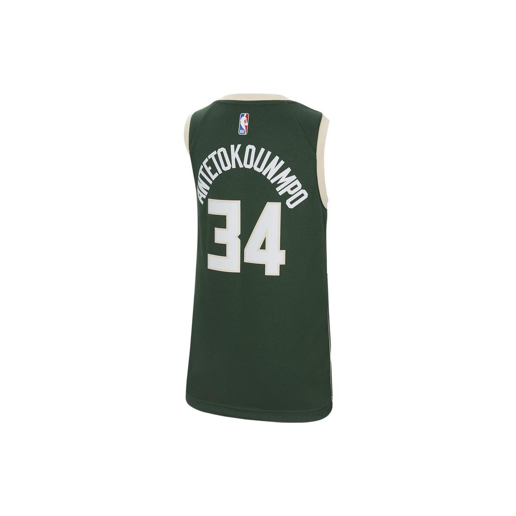 Nike Icon Edition Swingman Jersey 'Green' Men's AA4539-323