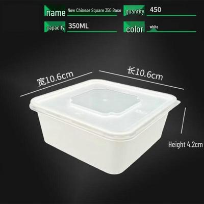 Disposable Square Meal Box with Lid