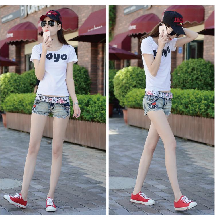 Women's Low-Rise Butt-Lifting Denim Shorts - Slimming, Stretchy, Button-Up Bodycon Hot Pants for Spring, Summer, Autumn 2024.