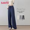 Baleno Women's Slim Fit Yoga Flare Pants