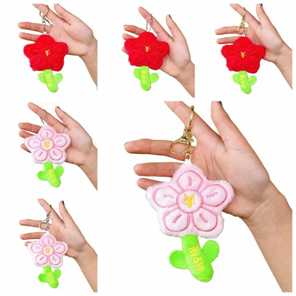 Bag Hanging Flower Keychain Charms Car Key Ring Portable Plush Flower Pendant Girl Gifts
