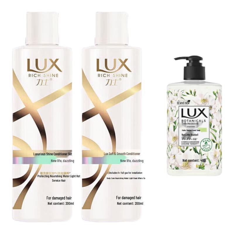 

LUX Hair Conditioner & Freesia Hand Wash Bundle