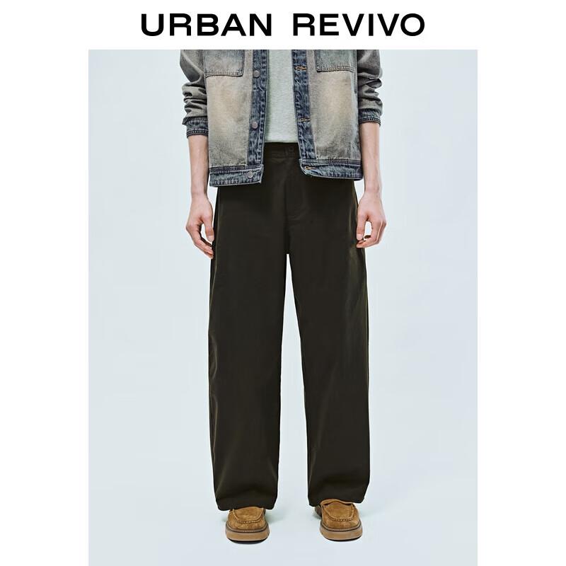 UR Men s 2025 Autumn Straight Fit Scimitar Trousers 29