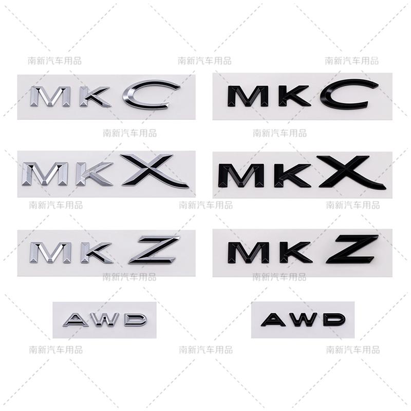 3D ABS 2.0H 3.0H Letter Stickers 2.0T 3.0T 2.3T 2.7T MKZ MKC MKX Embelm Badge Car Logo Rear Trunk Decal Auto Body Sticker