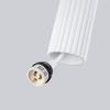 Carbon 2 white pendant lamp