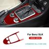 Real Soft Carbon Fiber Trim Sticker For Mercedes Benz SLK R171 2004 2005 2006 2007 2008 2009 2010 Car Central Control Gear Shift