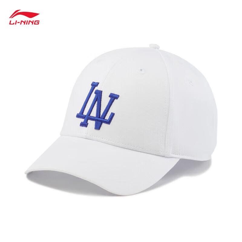 Li-Ning Sports Lifestyle Baseball Cap