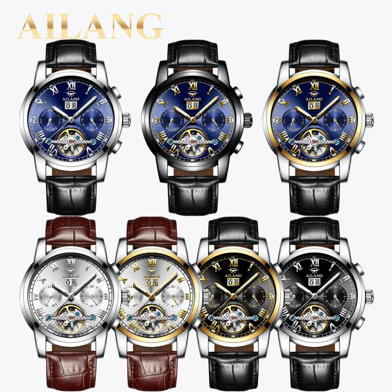 AILANG Vollautomatische mechanische Herrenuhr, wasserdichte Multifunktions-Herrenuhr