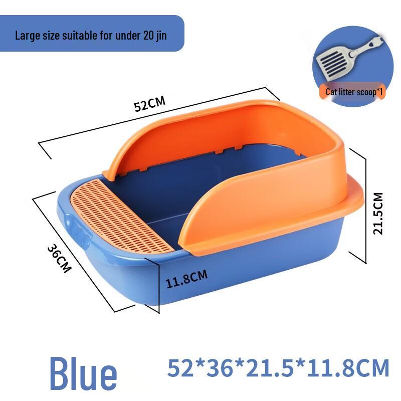 Semi-Enclosed Anti-Splash Cat Litter Box