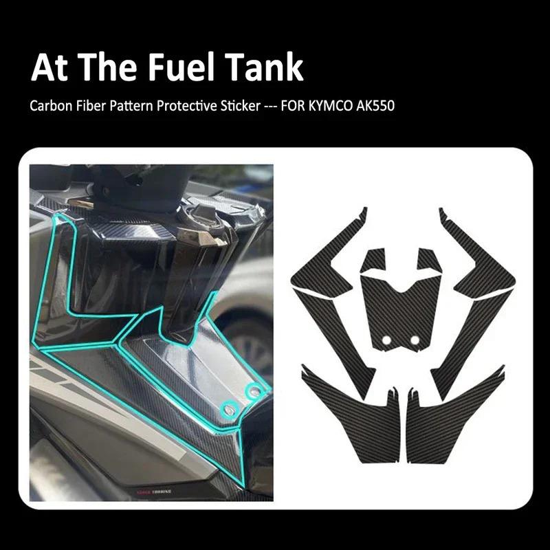 For Kymco AK550 AK 550 NEW Motorcycle Body Anti Scratch Rubber Carbon Fiber Pattern Decorative Protective Decal Sticker Pad