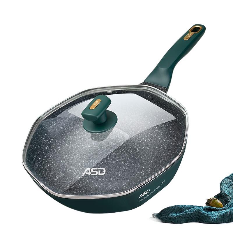 ASD Maifan Stone Non-Stick Octagonal Wok