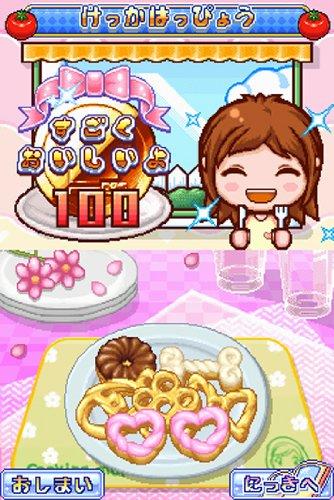 Cooking Mama 3