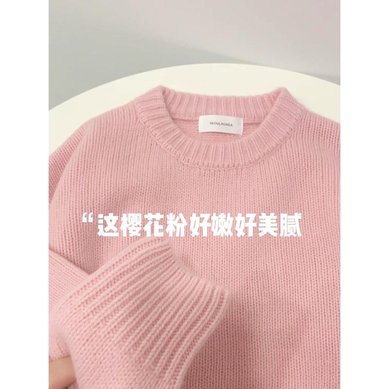 

Sheep wool #gentle lazy wind rose red pullover sweater women s autumn and winter niche high-end solid color knitted sweater One size рожевий