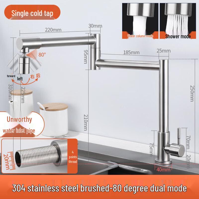 TLXT Foldable Hot & Cold Stainless Steel Kitchen Faucet