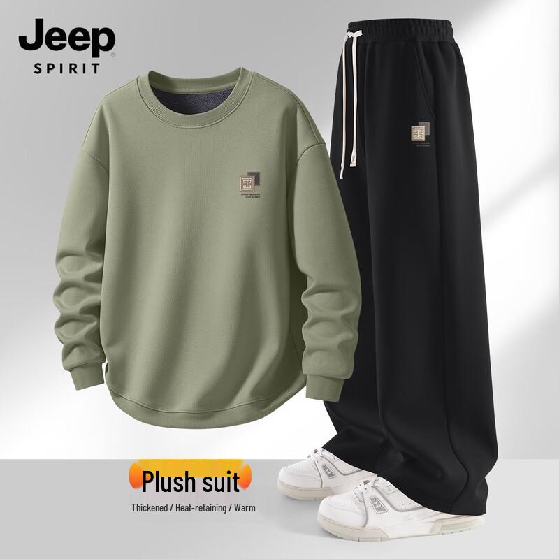 JEEP SPIRIT Men s Casual Geometric Hoodie & Warm Pants Set XL