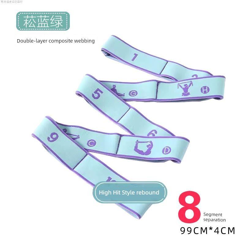 

Yoga Stretch Belt/Auxiliary Strap Stretch Strap Yoga Rope/Number Tension Band Latin Ballet Dance Straight Hair Isatis Blue Green 8 squares