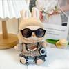 Plush Figure Top and Pants Photo Props DIY with Small Necklace for 15cm 17cm