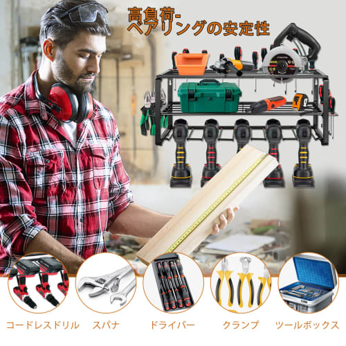 Rxakuded Wall-Mounted Tool Storage, 3-Tier Tool Shelf, Power Tool Storage Rack, Iron, Multifunctional Wall-Mounted Style Tool Rack, 49cm Long, 20cm Wi