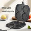 18cm 4-Hole Double-Sided Animal Shape Non-stick Pancake Maker