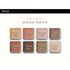 Solone - Exclusive 8 Colors Eyeshadow Palette