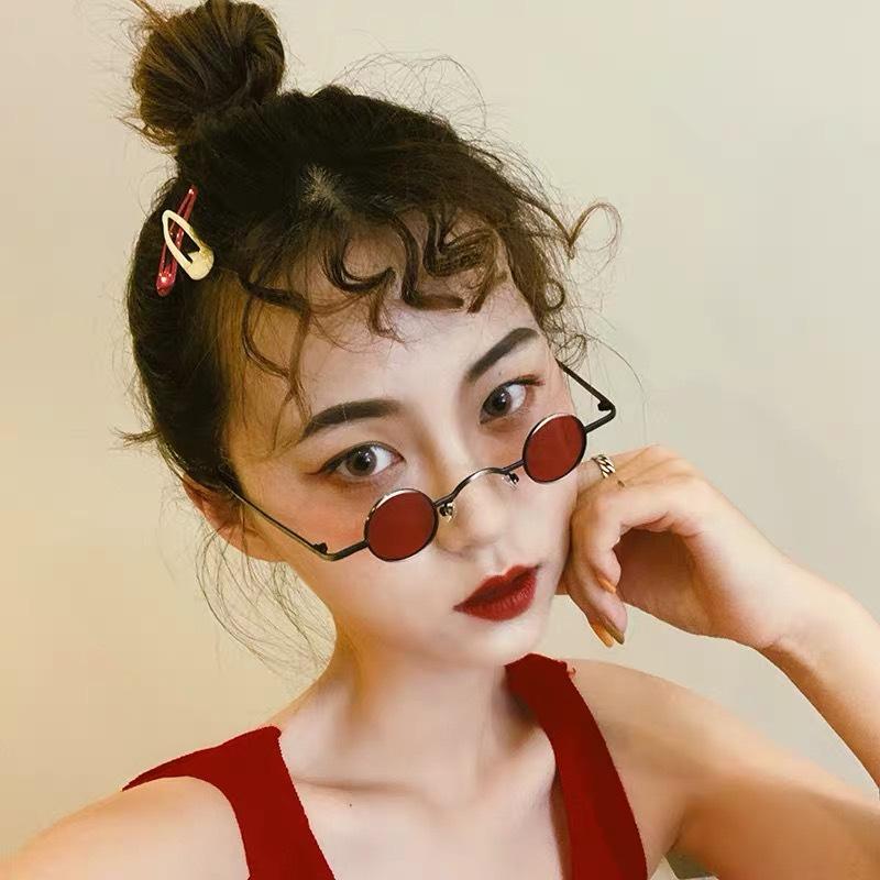 Punk Round Sunglasses Prince Glasses Glasses Retro Sunglasses Men And Women Ultra-Small Frame Traitor Hip Hop Concave Styling