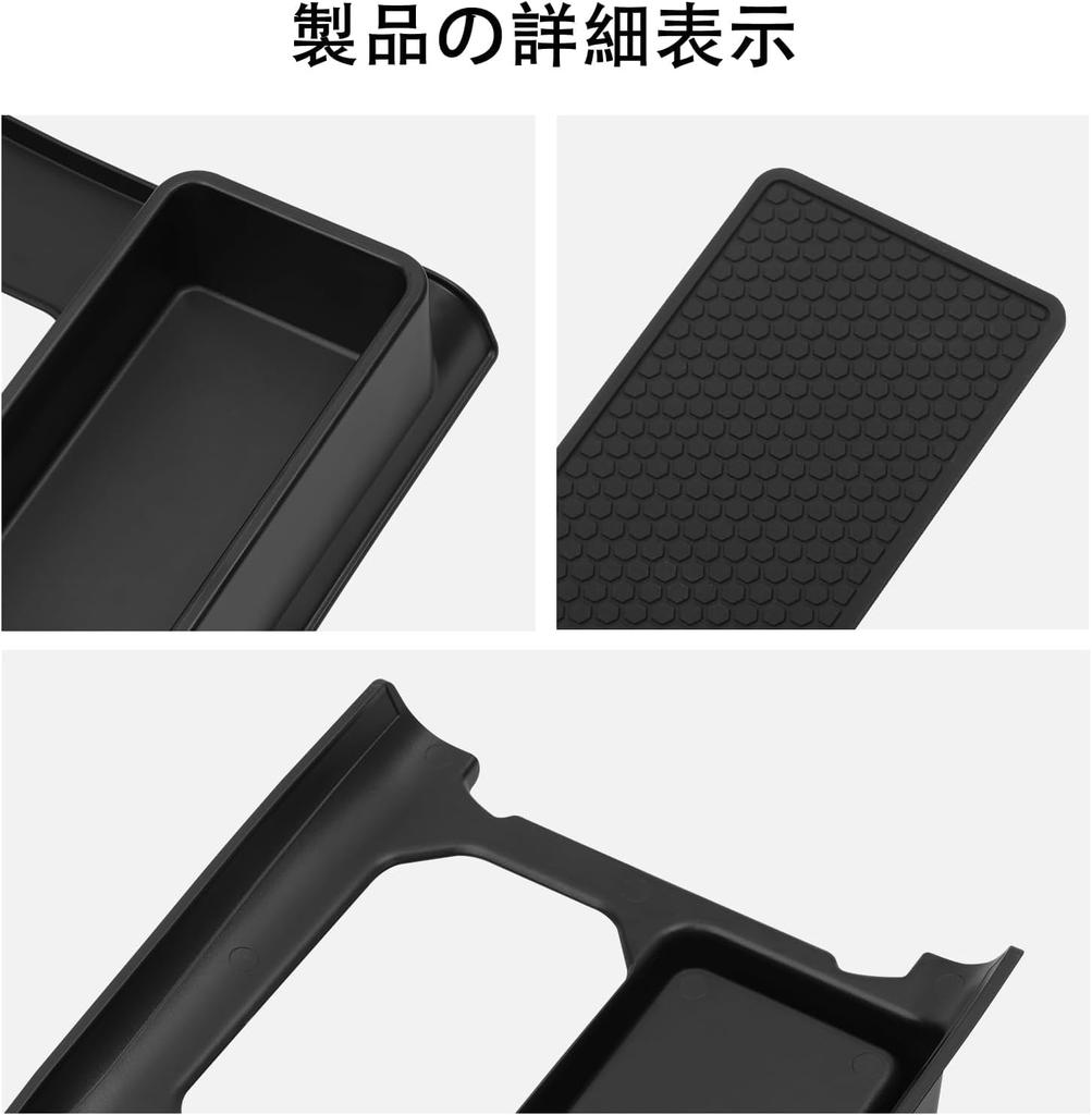 LUCKEASY Center Console Tray Shift Lever Storage Box for Suzuki Jimny Nomad JC74W FC automatic Shift Lever Storage Center Inner Console Noise Shock