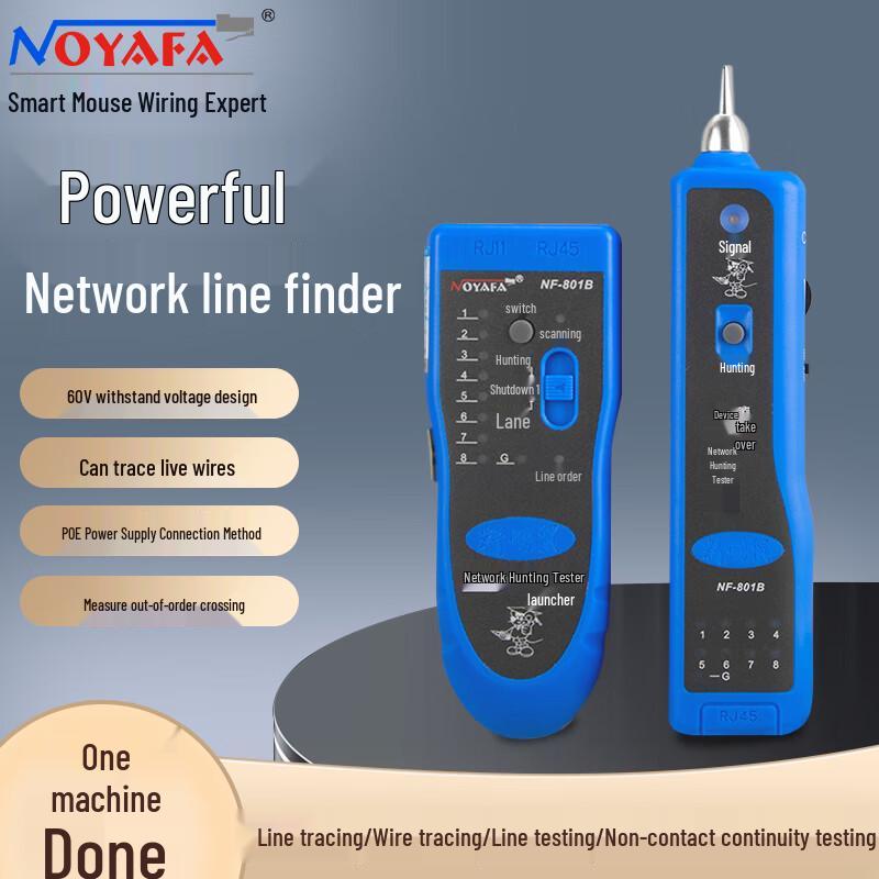 NOYAFA NF-801B Network Cable Tester Line Finder (CN version)