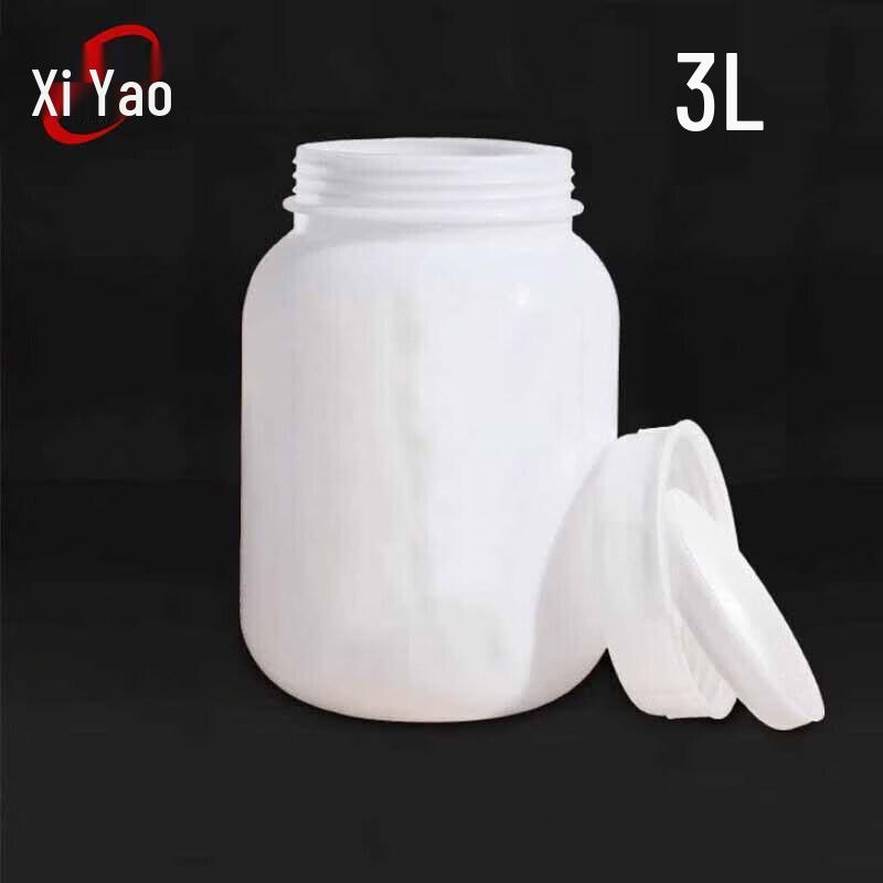 Xiyao Plastic Fermentation and Storage Bucket