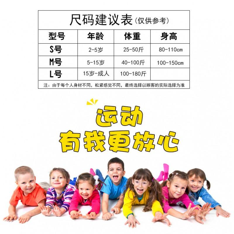 Kids Cycling Protective Gear Set - Knee Elbow Wrist Pads Bike Skateboard Scooter Safety Equipment