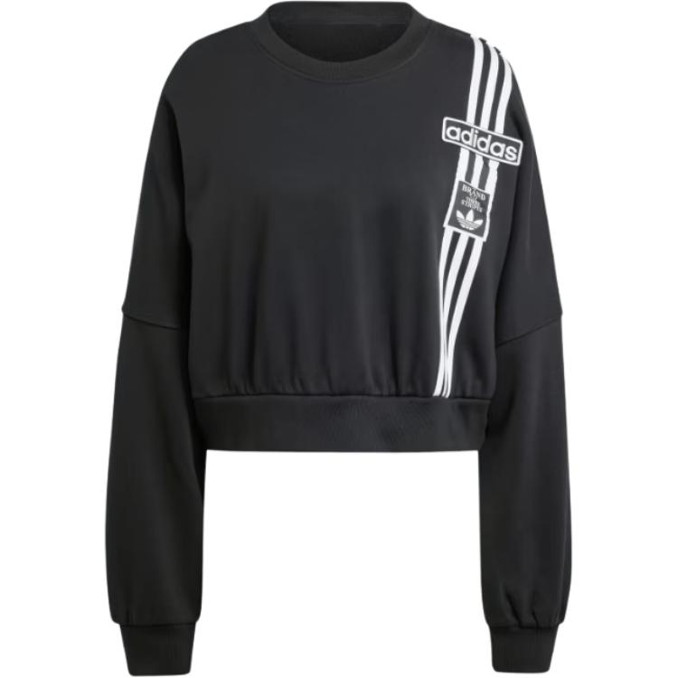 adidas Women s Adibreak Black Cropped Crew Neck Sweatshirt JD0189 M