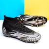 High-top football shoes, men's and women's youth long nails and broken nails factory