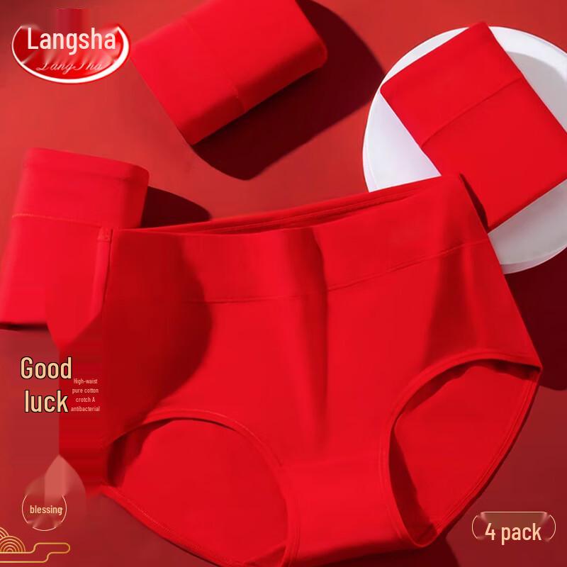 LangSha Women's Auspicious Red Mid-High Waist Briefs