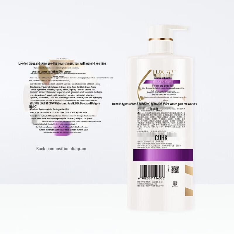 Lux Moisturizing Anti-Dandruff Shampoo