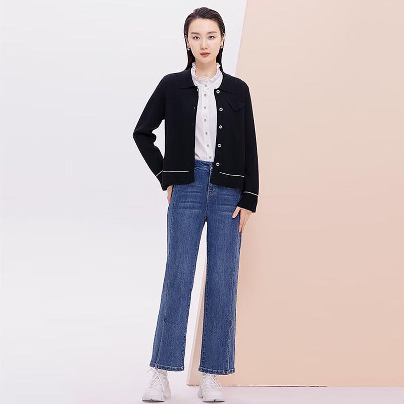 JESSIE Damen Strickjacke mit Revers