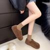 Lazy Shoes Women'S Winter Platform One Pedal Doudou Snow Cotton Heightening Thermal Single Shoes With Plush Fluff New