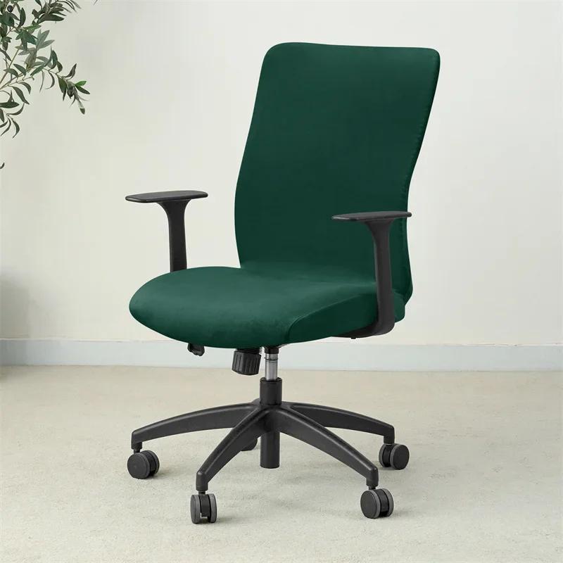 1PC Velvet Office Chair Cover Solid Color Stretch Armchair Slipcover Anti-dirty Rotating Gaming Desk Seat Competer Chair Covers