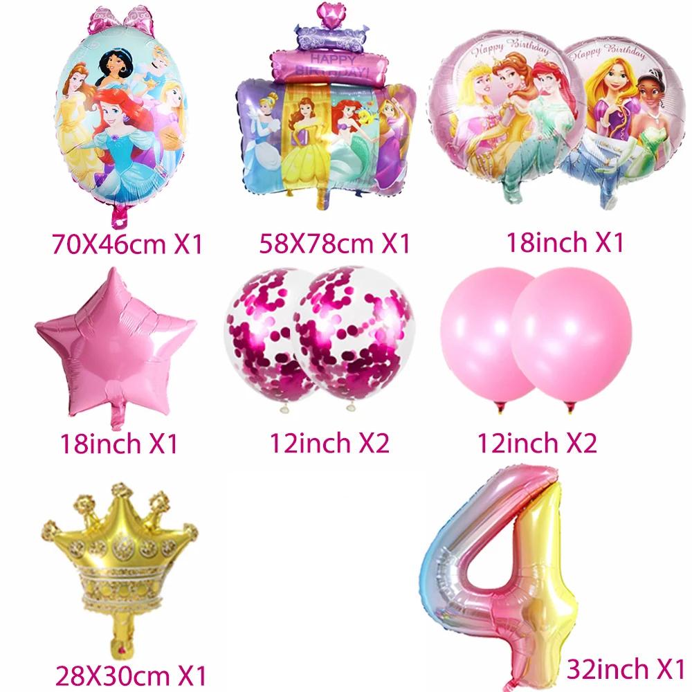 Princess Cinderella Belle Mermaid Balloons 32Inch Number Birthday Party Decoration Princess Helium Balloon Set Girls Baby Shower