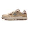 Men Low Top Skate Shoes Beige Brown 912428002-2